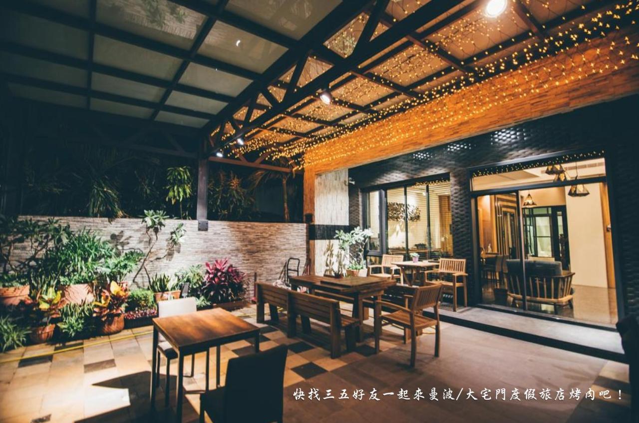 Mambo Boutique Hotel Хенгчун Экстерьер фото